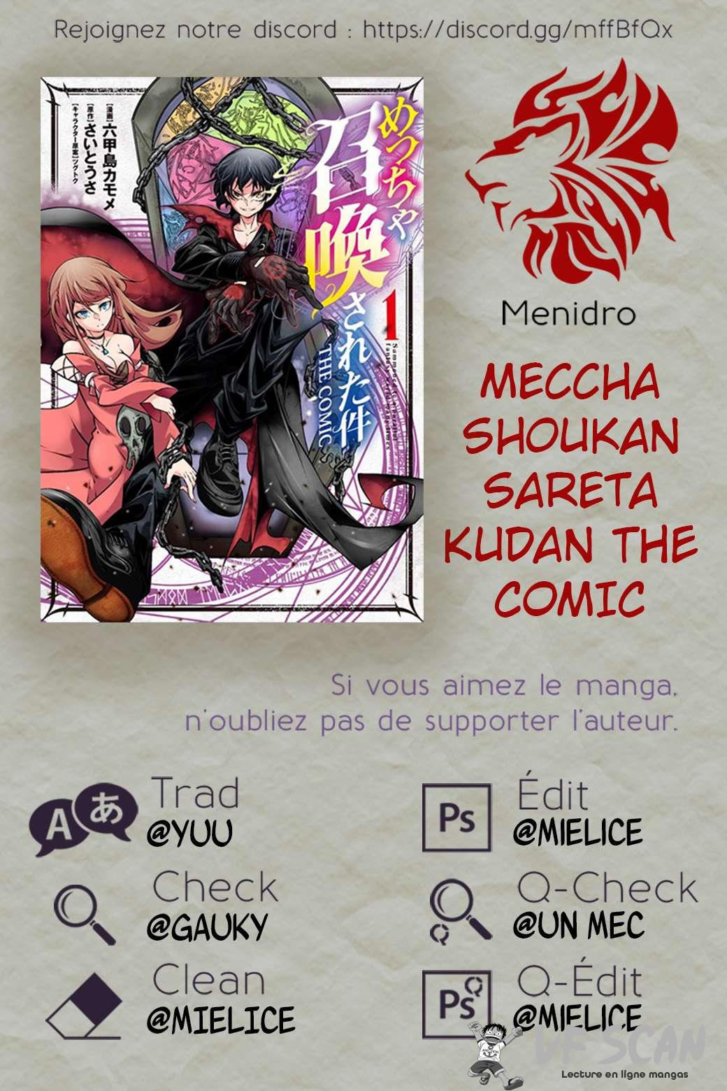  Meccha Shoukan Sareta Ken - Chapitre 8 - 1