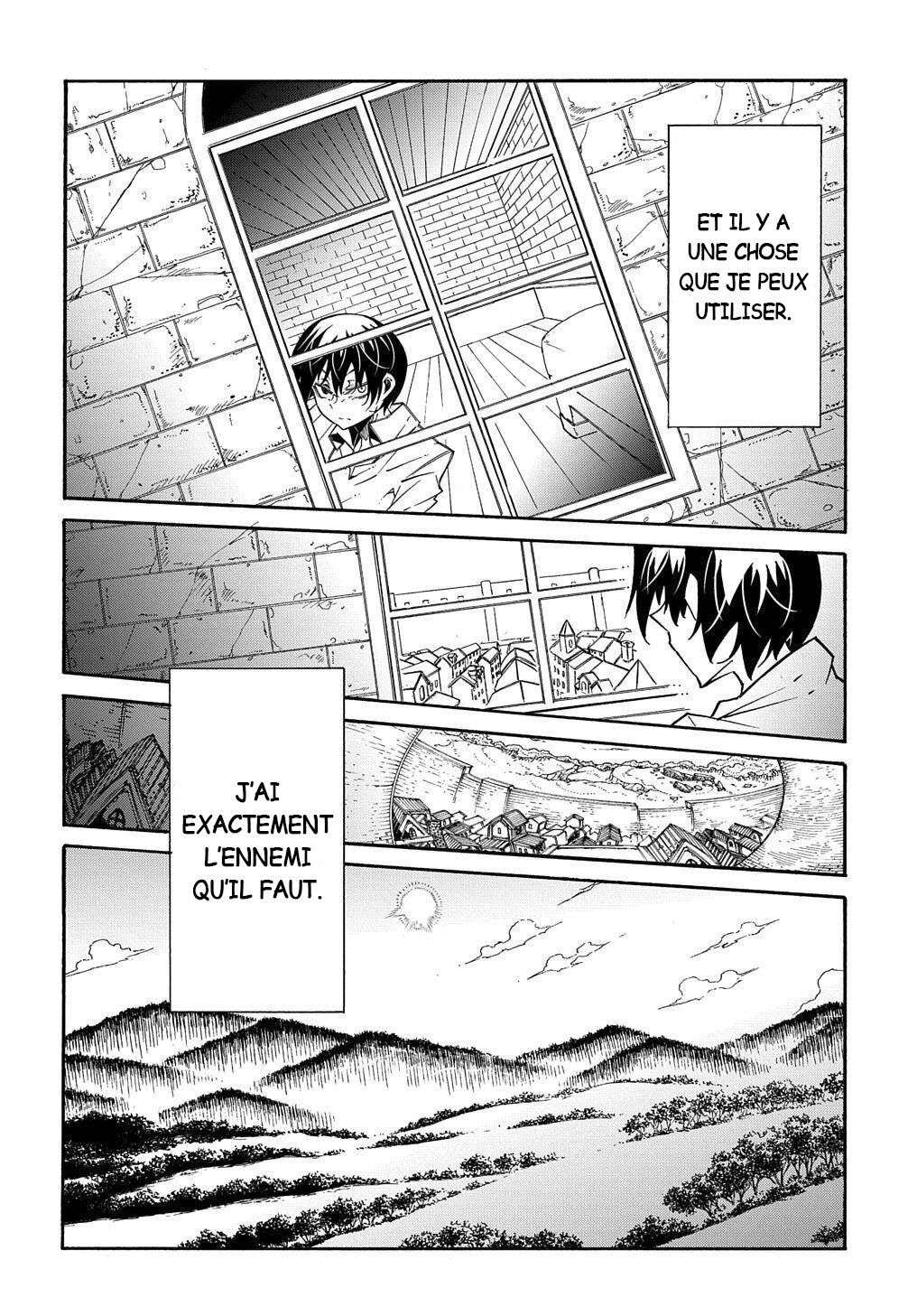  Meccha Shoukan Sareta Ken - Chapitre 9 - 25