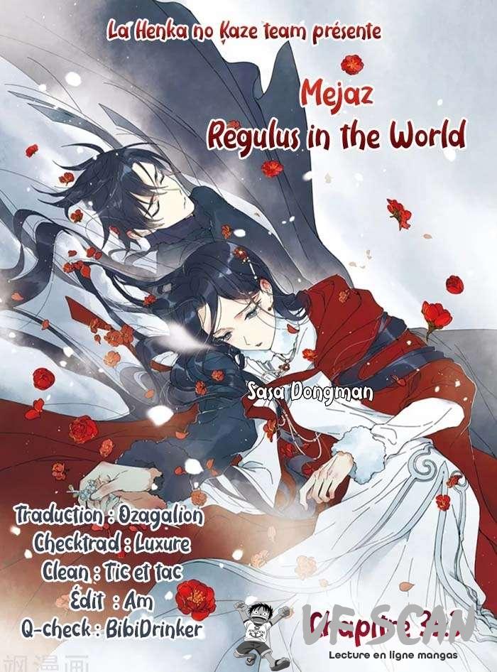  Mejaz – Regulus In The World - Chapitre 35.3 - 1