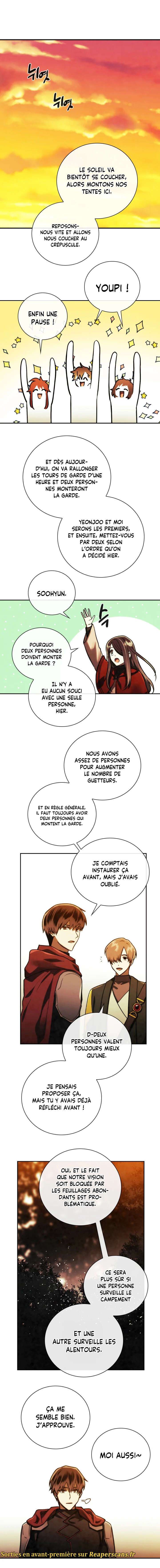  Memorize - Chapitre 88 - 6