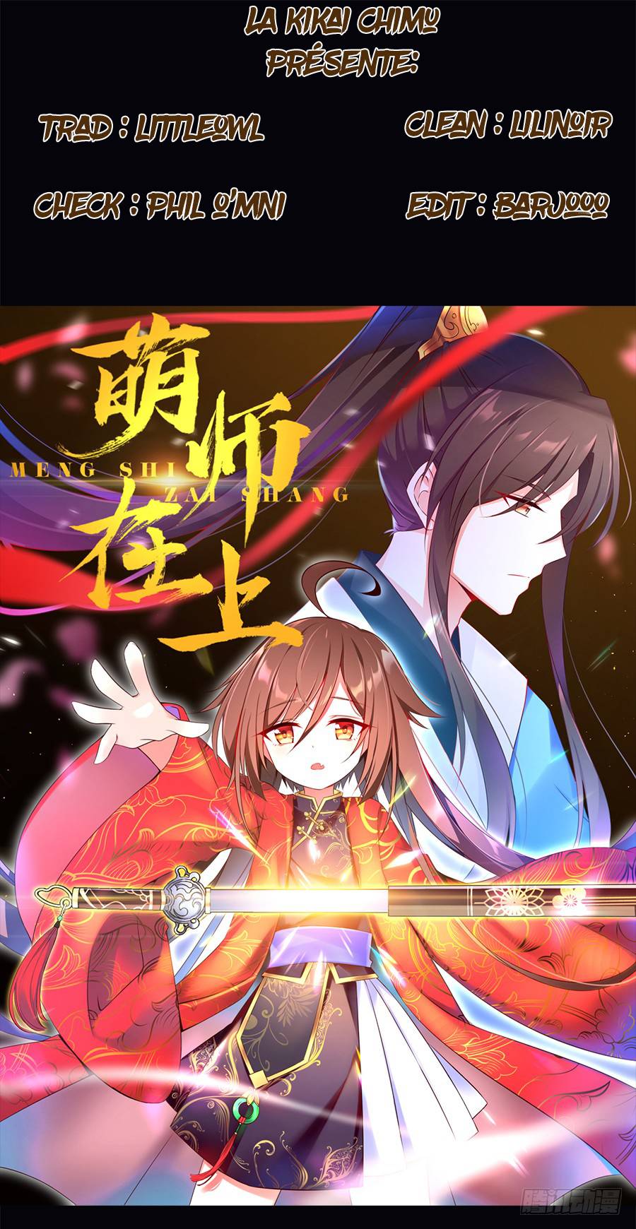  Meng Shi Zai Shang - Chapitre 1 - 3