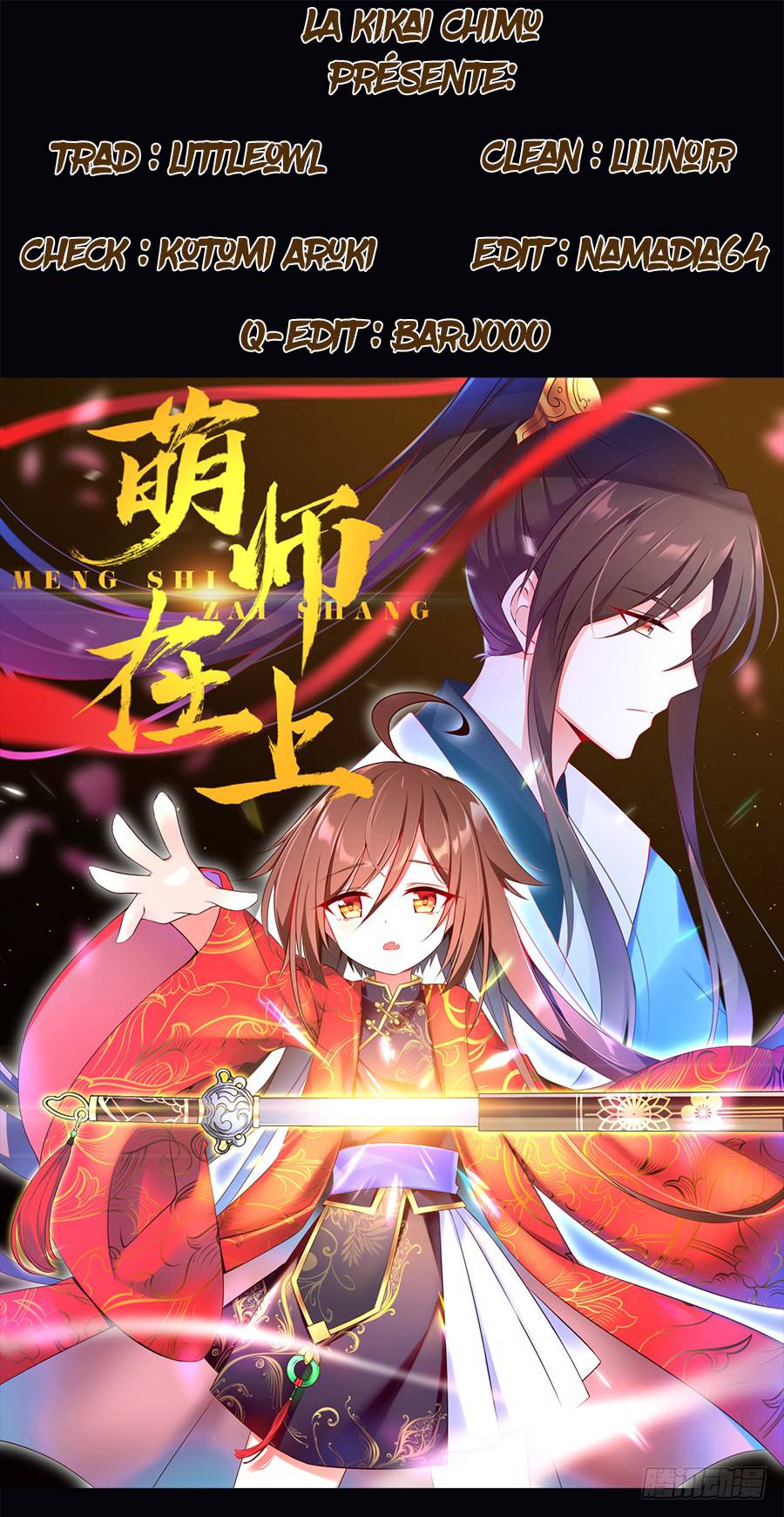  Meng Shi Zai Shang - Chapitre 2 - 3