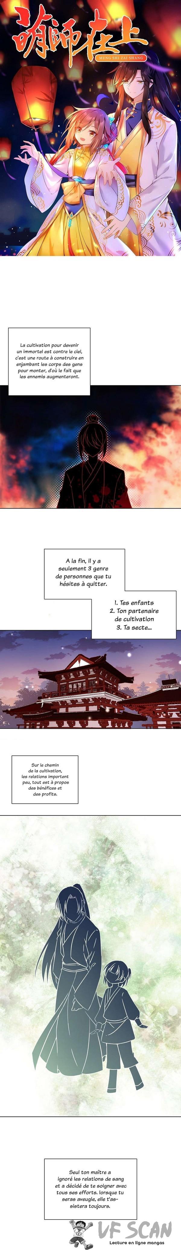  Meng Shi Zai Shang - Chapitre 38 - 1