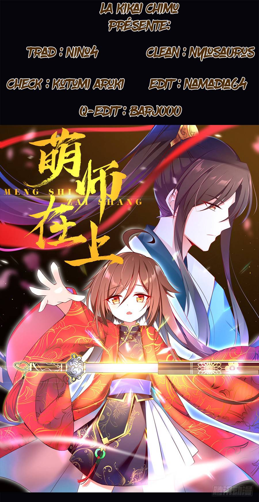  Meng Shi Zai Shang - Chapitre 5 - 5