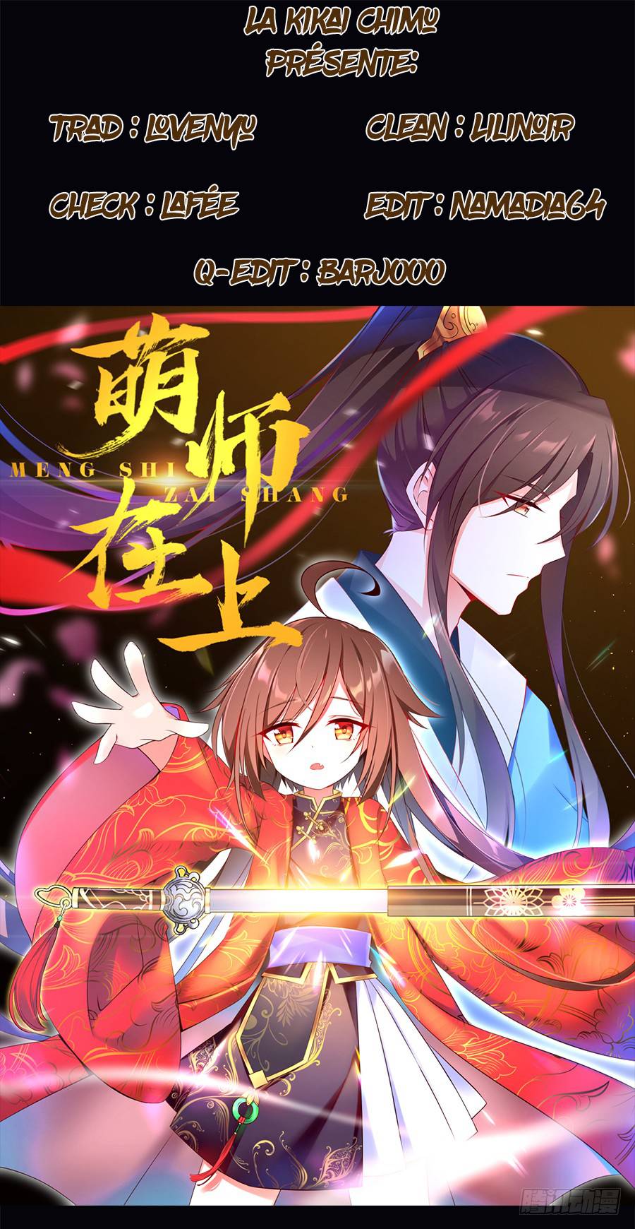  Meng Shi Zai Shang - Chapitre 6 - 4