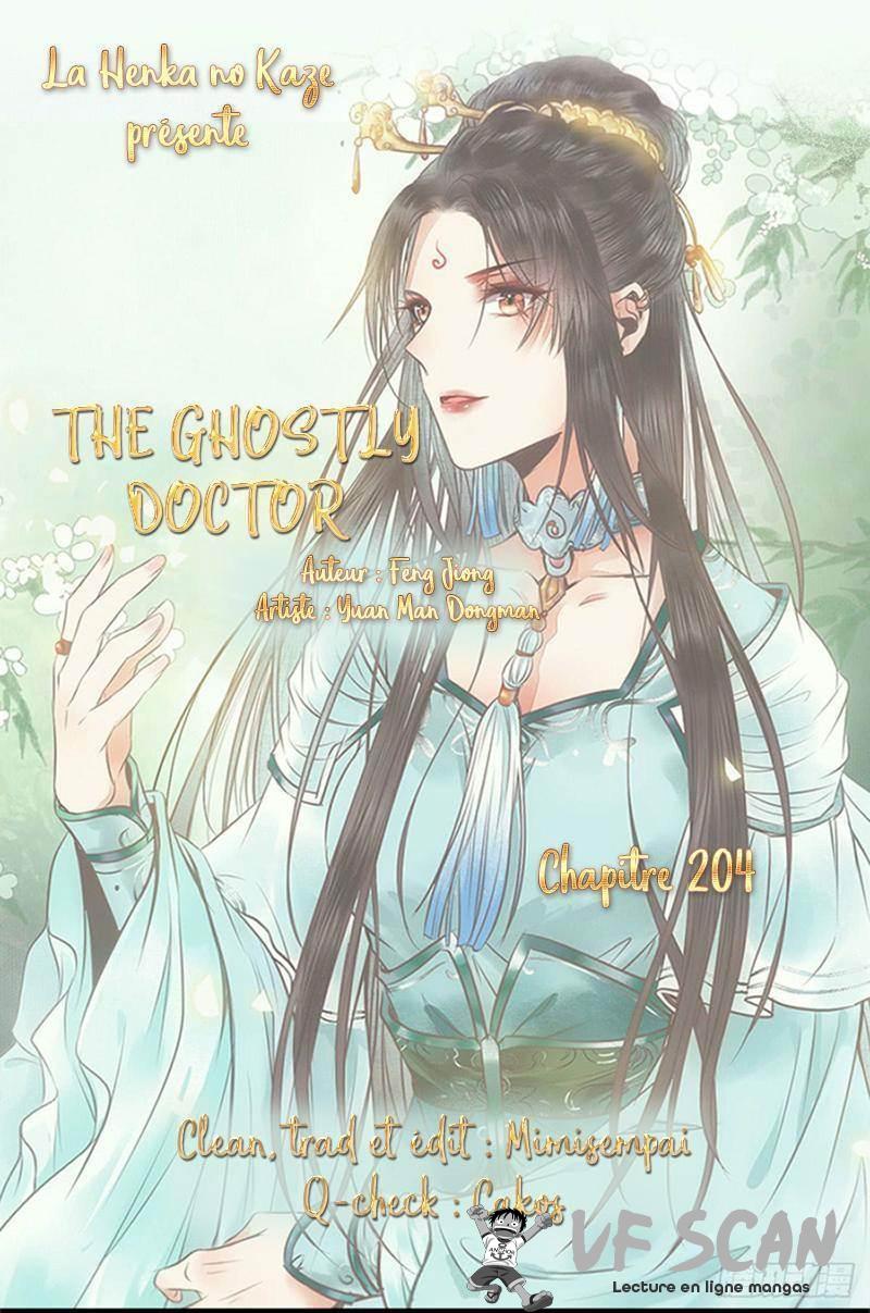  Mesmerizing Ghost Doctor - Chapitre 204 - 1