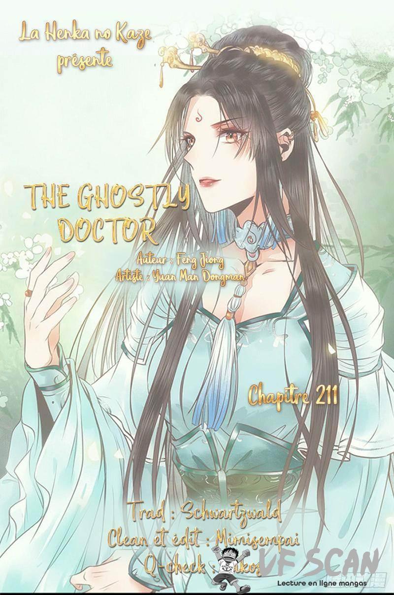  Mesmerizing Ghost Doctor - Chapitre 211 - 1