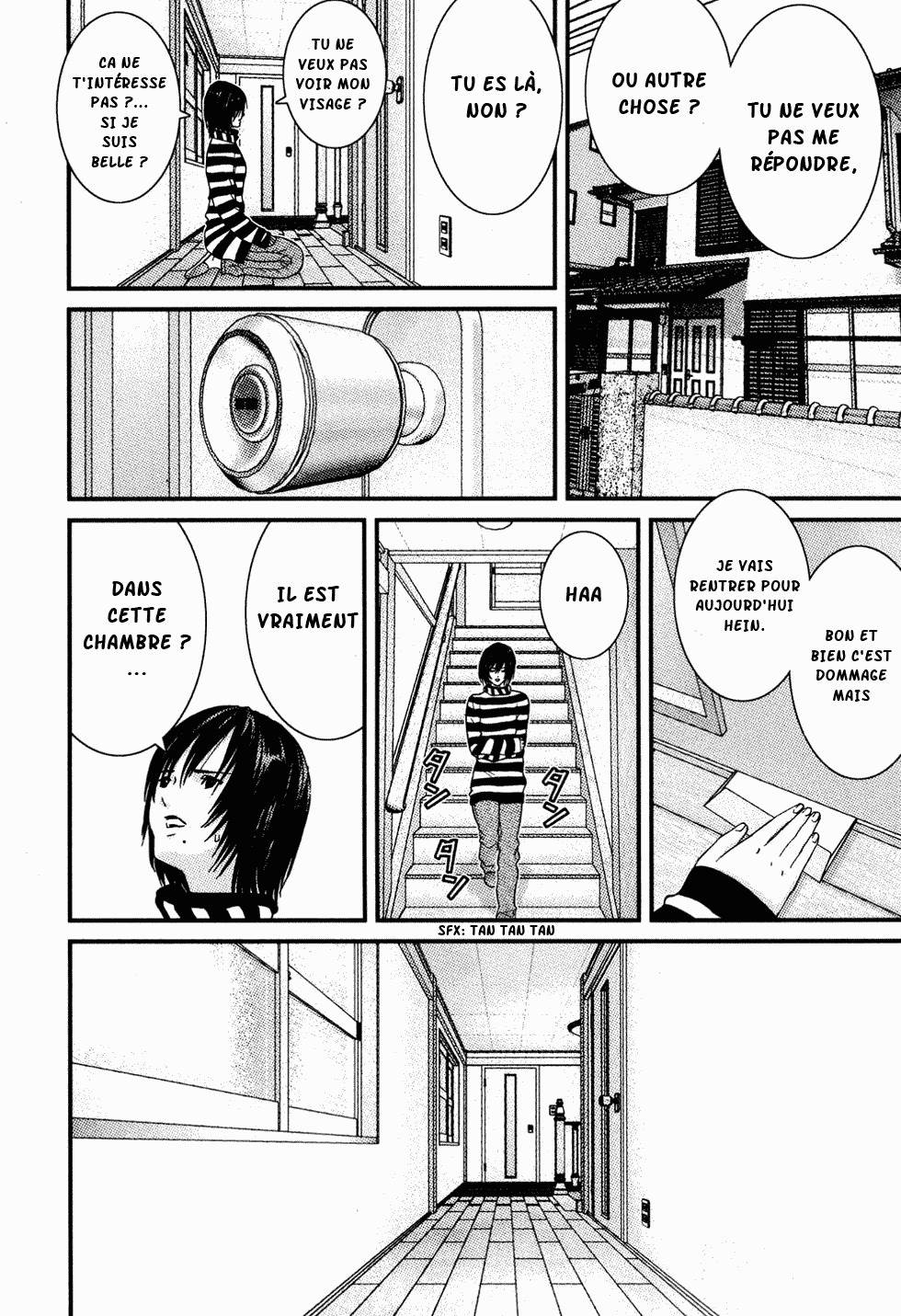  Me Teru no Kimochi - Chapitre 16 - 10