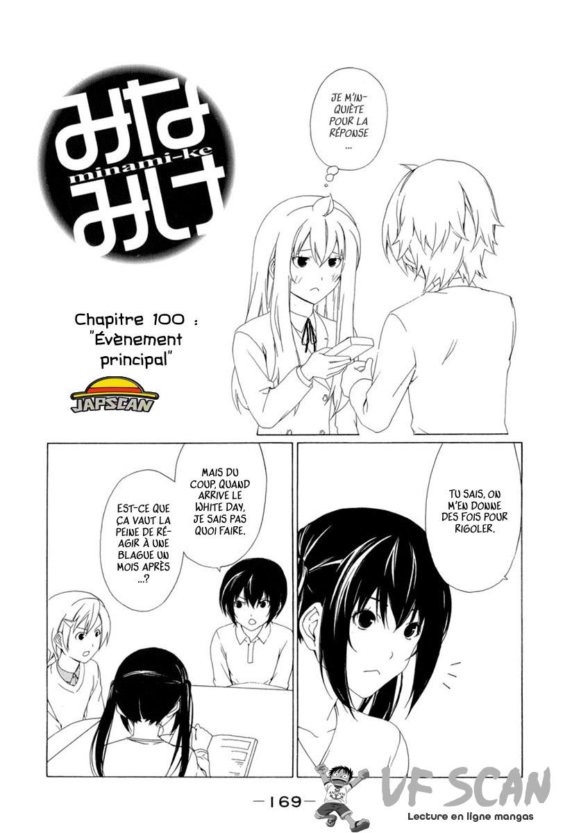  Minami-ke - Chapitre 100 - 1