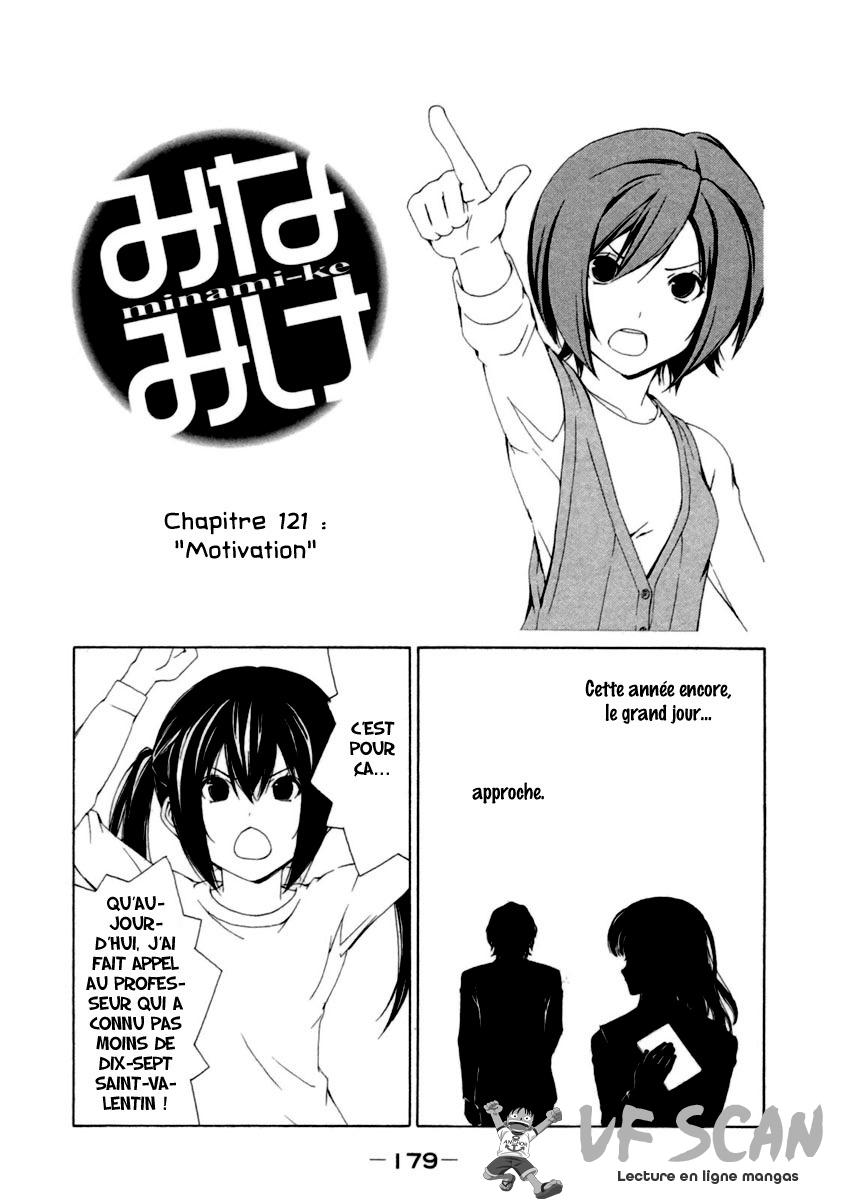  Minami-ke - Chapitre 121 - 1