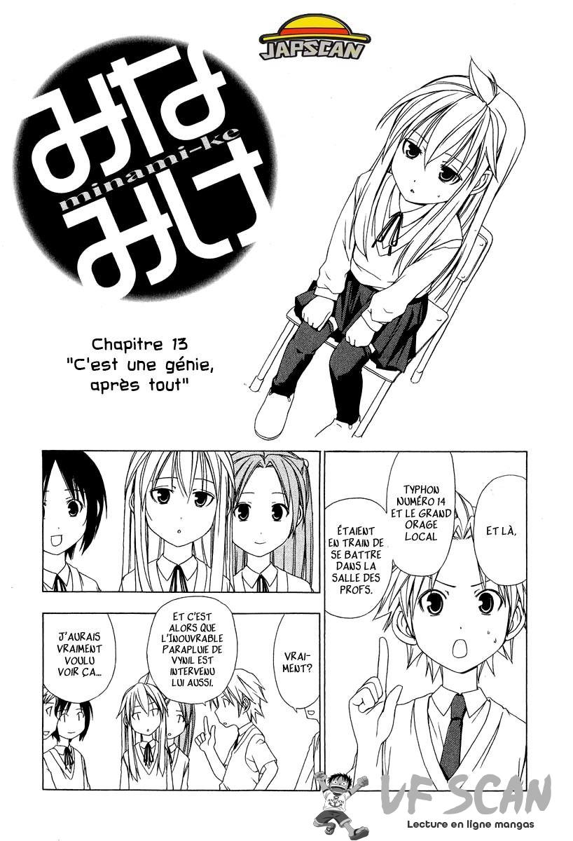  Minami-ke - Chapitre 13 - 1