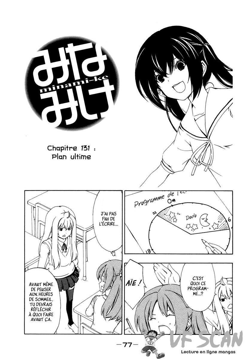  Minami-ke - Chapitre 131 - 1