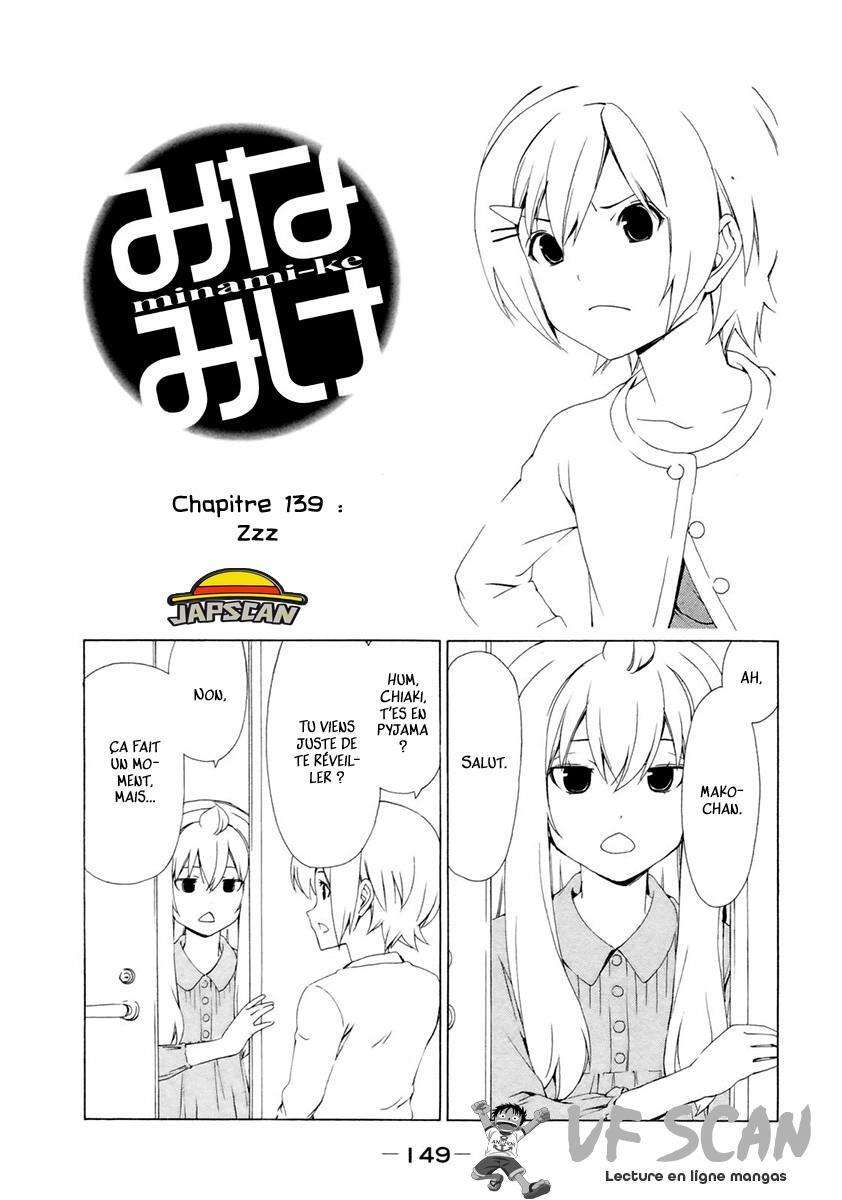  Minami-ke - Chapitre 139 - 1