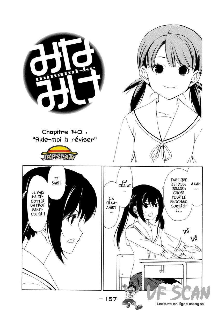  Minami-ke - Chapitre 140 - 1