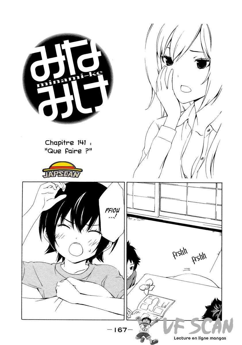  Minami-ke - Chapitre 141 - 1