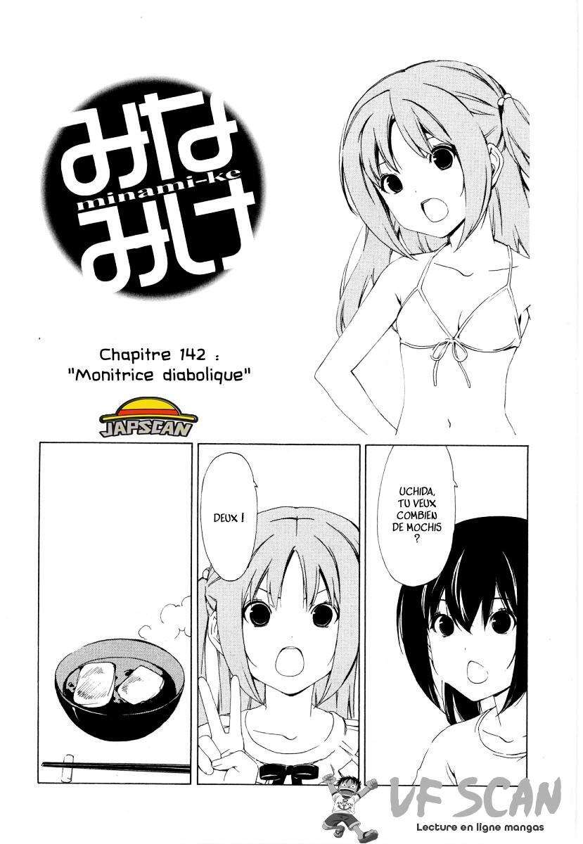  Minami-ke - Chapitre 142 - 1