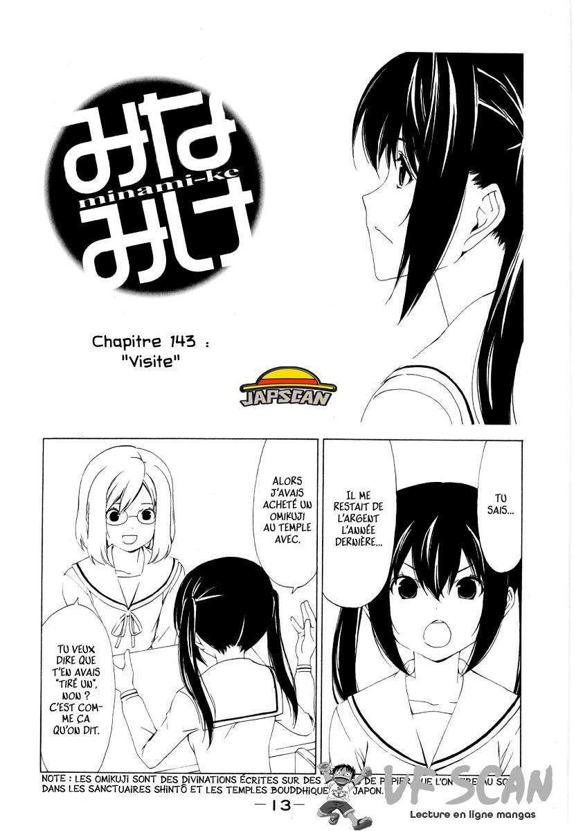  Minami-ke - Chapitre 143 - 1