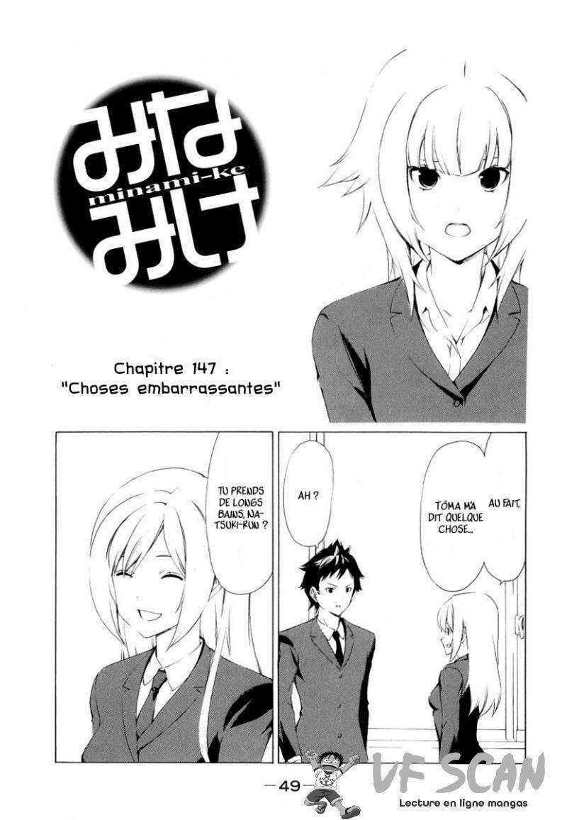  Minami-ke - Chapitre 147 - 1