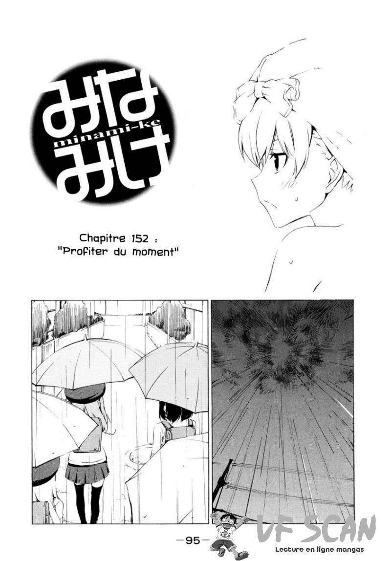  Minami-ke - Chapitre 152 - 1