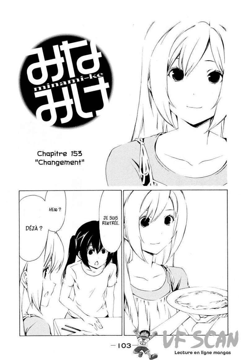  Minami-ke - Chapitre 153 - 1