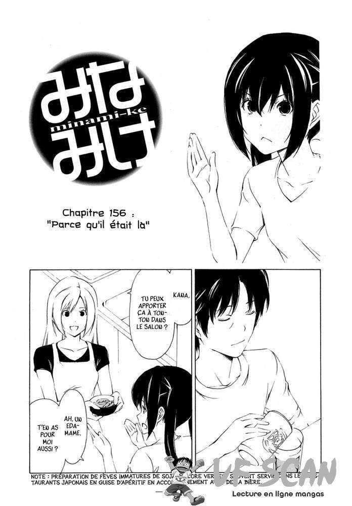  Minami-ke - Chapitre 156 - 1