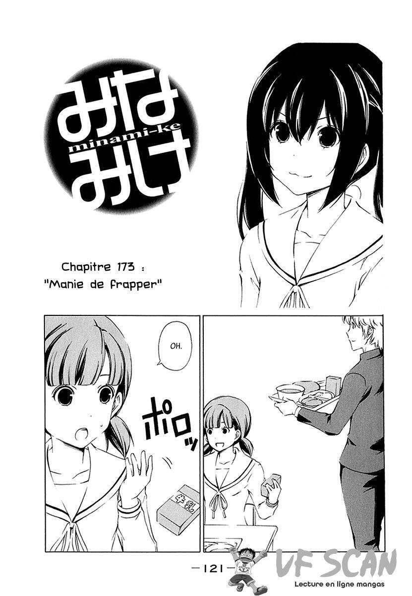  Minami-ke - Chapitre 173 - 1