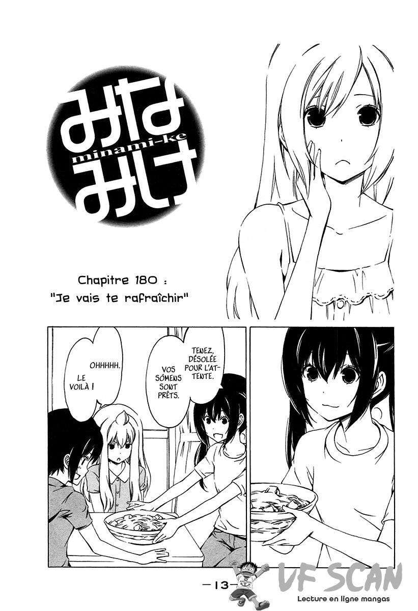  Minami-ke - Chapitre 180 - 1