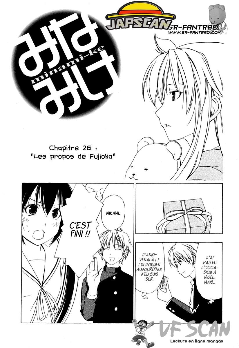  Minami-ke - Chapitre 26 - 1