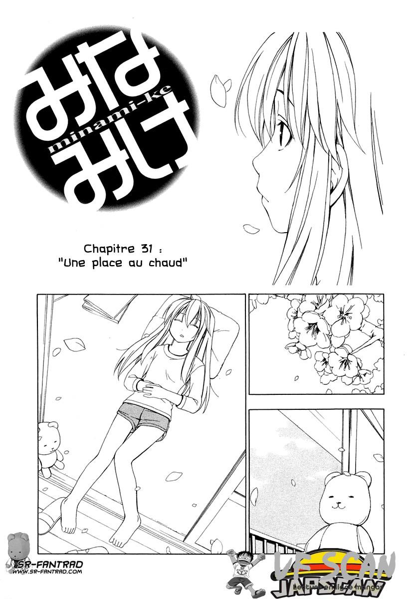  Minami-ke - Chapitre 31 - 1