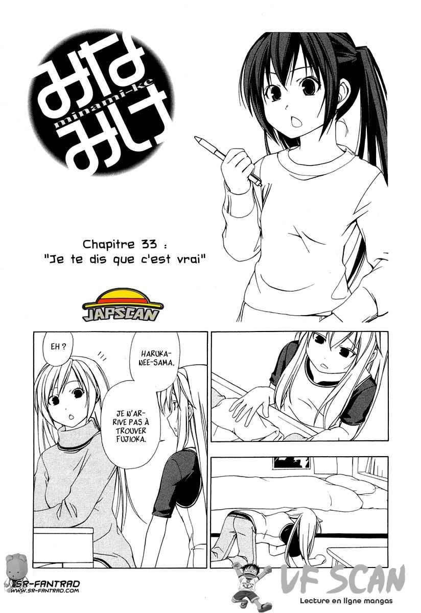  Minami-ke - Chapitre 33 - 1