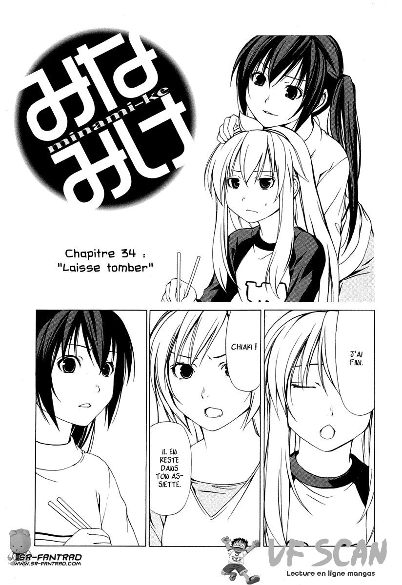  Minami-ke - Chapitre 34 - 1