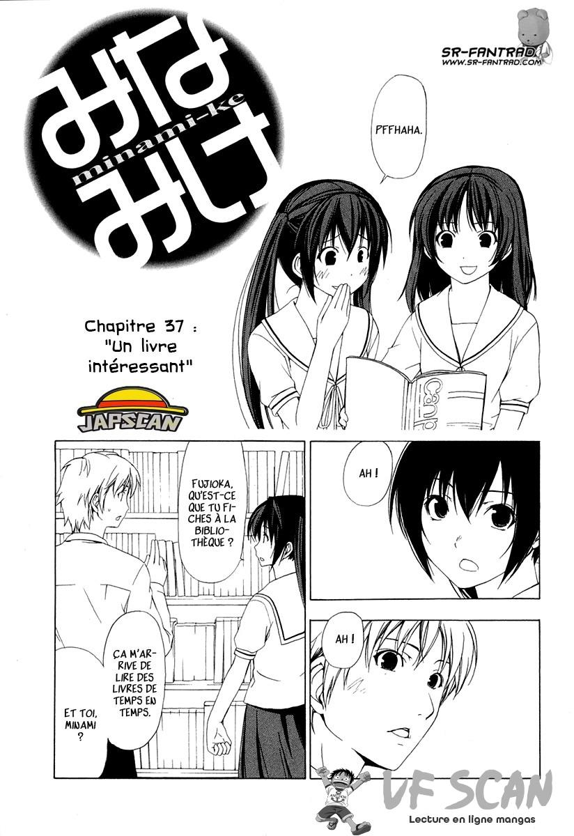  Minami-ke - Chapitre 37 - 1