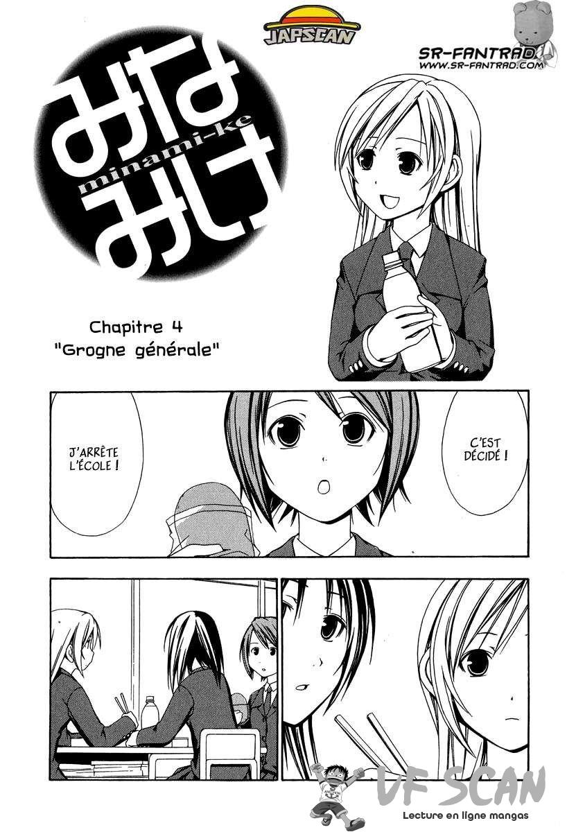  Minami-ke - Chapitre 4 - 1