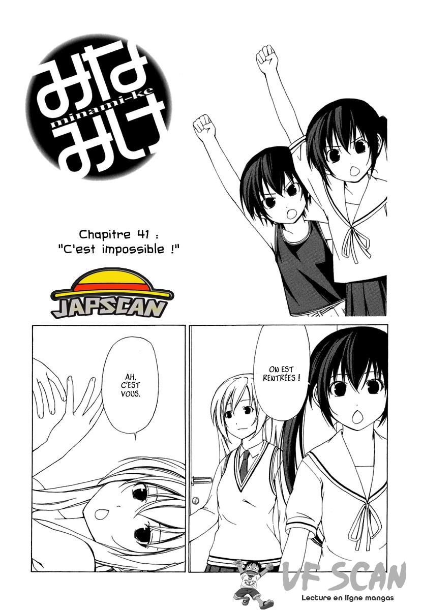  Minami-ke - Chapitre 41 - 1