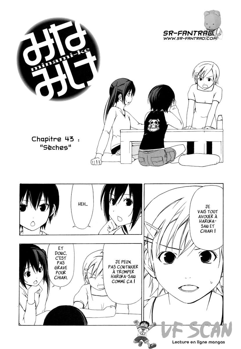  Minami-ke - Chapitre 43 - 1