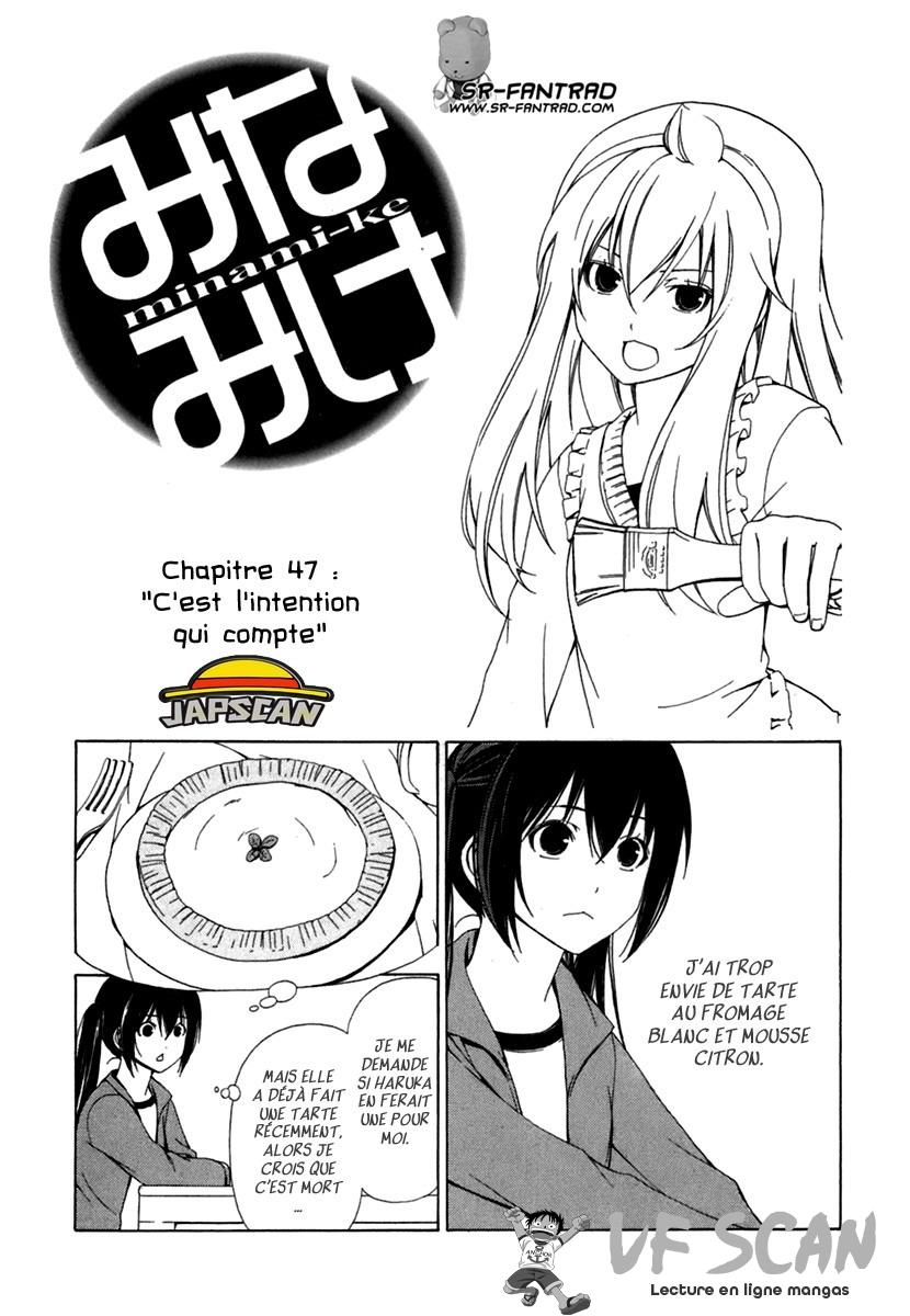  Minami-ke - Chapitre 47 - 1