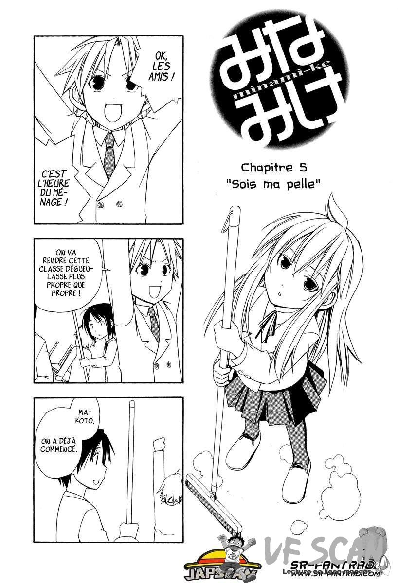  Minami-ke - Chapitre 5 - 1