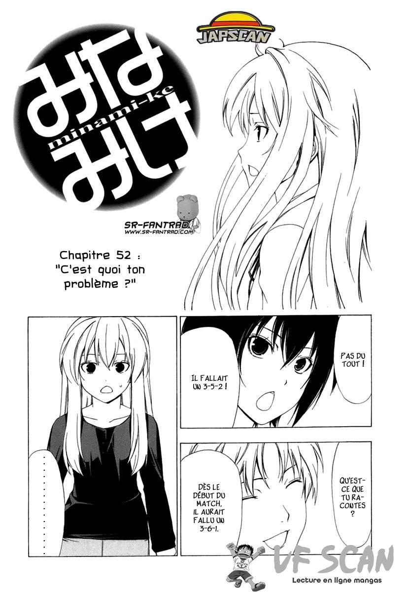  Minami-ke - Chapitre 52 - 1