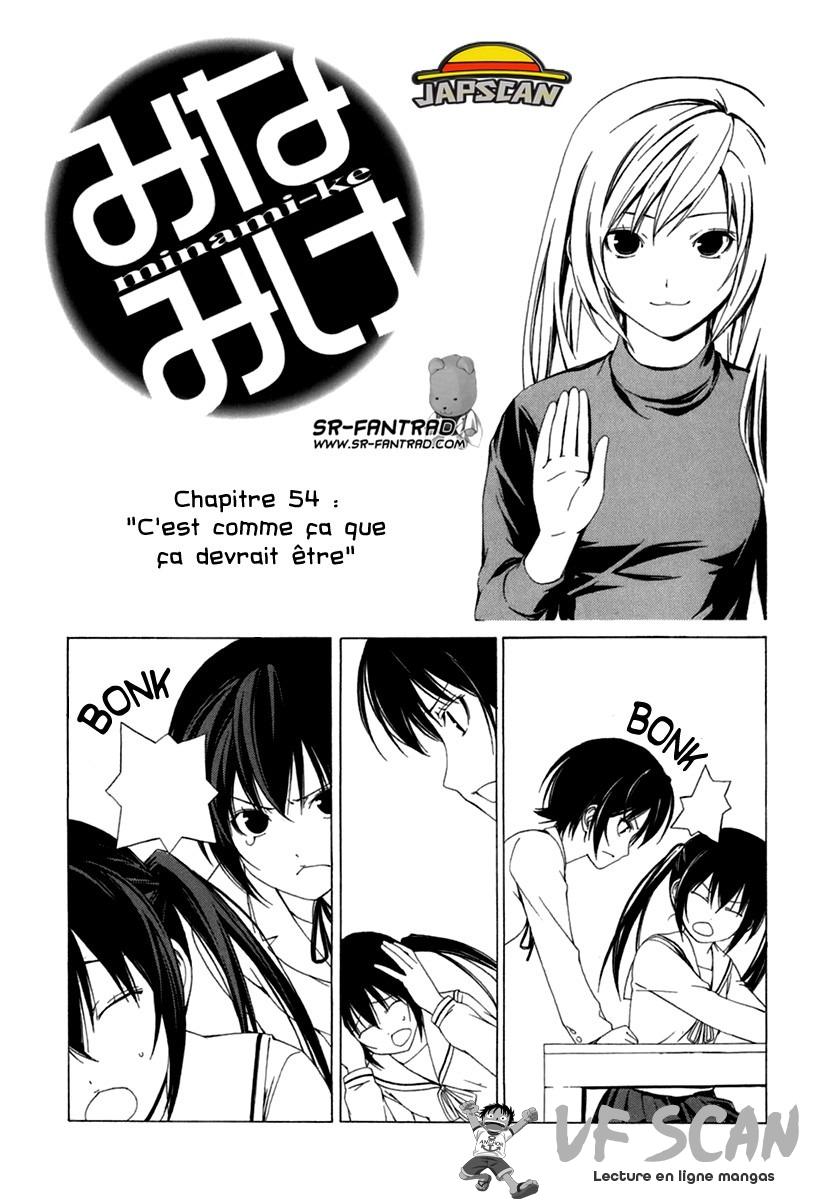  Minami-ke - Chapitre 54 - 1