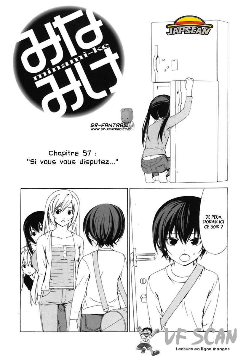  Minami-ke - Chapitre 57 - 1