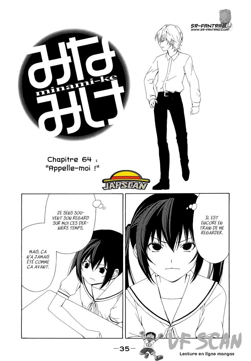  Minami-ke - Chapitre 64 - 1