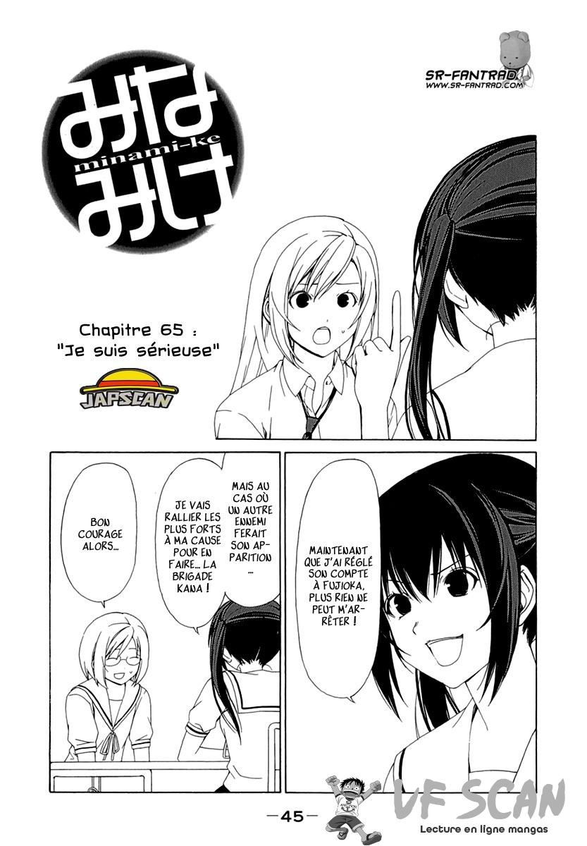  Minami-ke - Chapitre 65 - 1