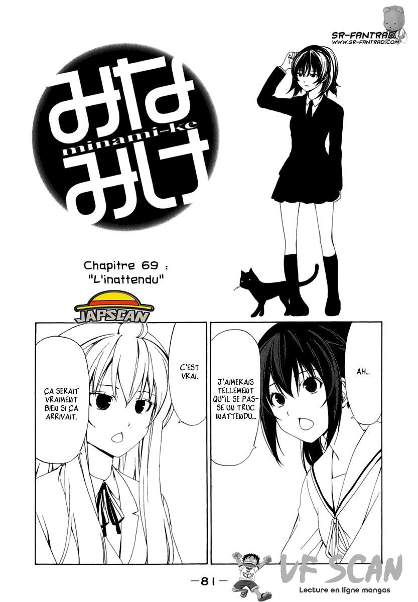  Minami-ke - Chapitre 69 - 1