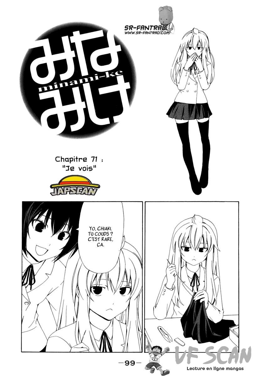  Minami-ke - Chapitre 71 - 1