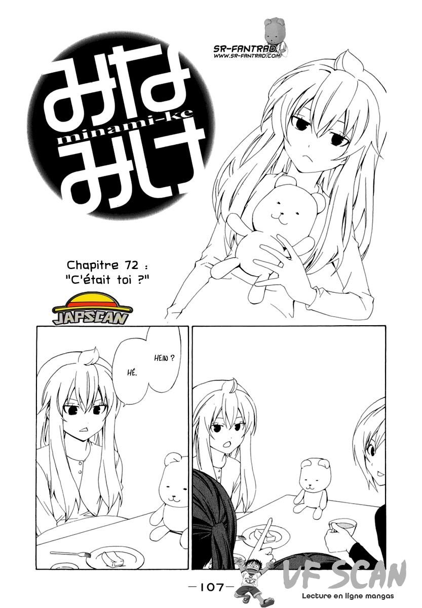  Minami-ke - Chapitre 72 - 1