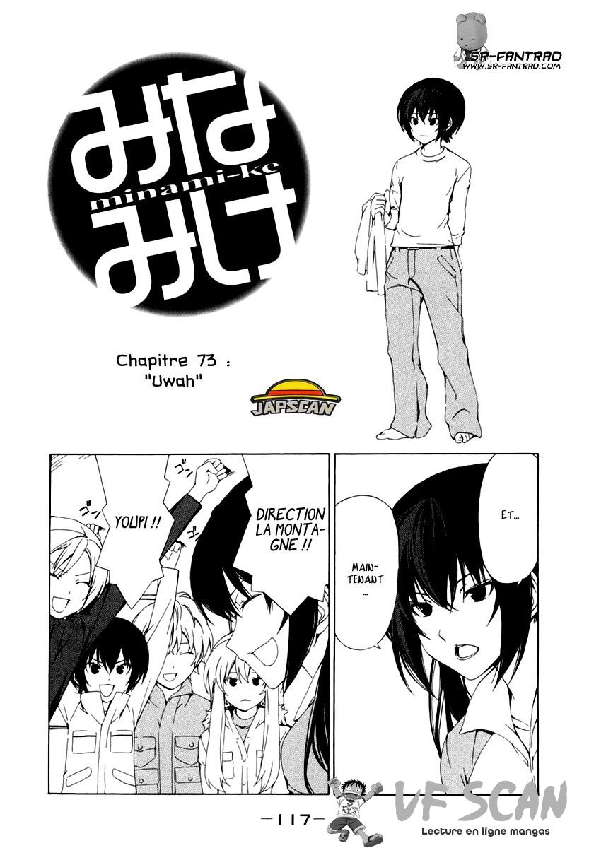  Minami-ke - Chapitre 73 - 1