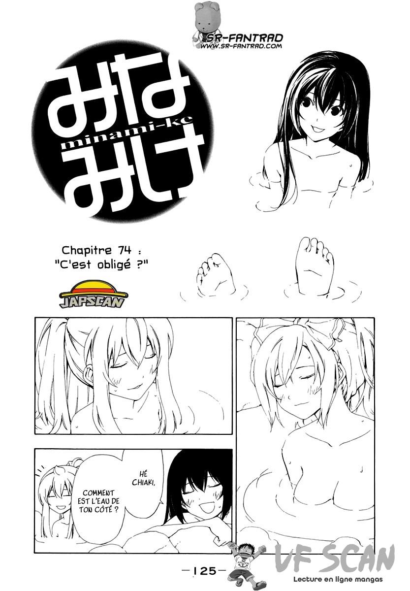  Minami-ke - Chapitre 74 - 1