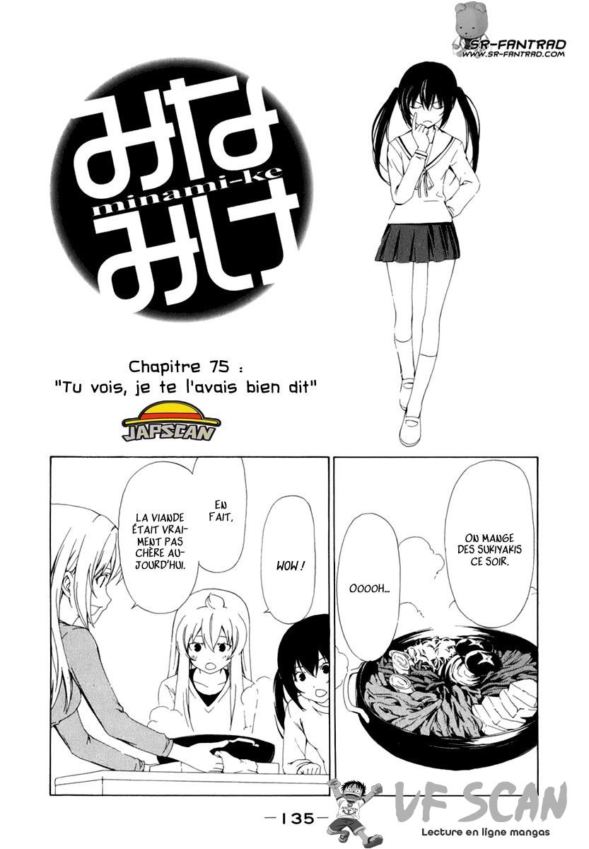  Minami-ke - Chapitre 75 - 1