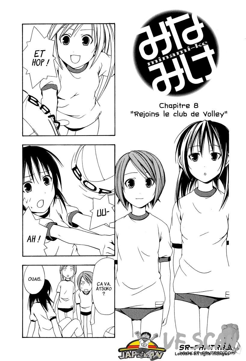  Minami-ke - Chapitre 8 - 1