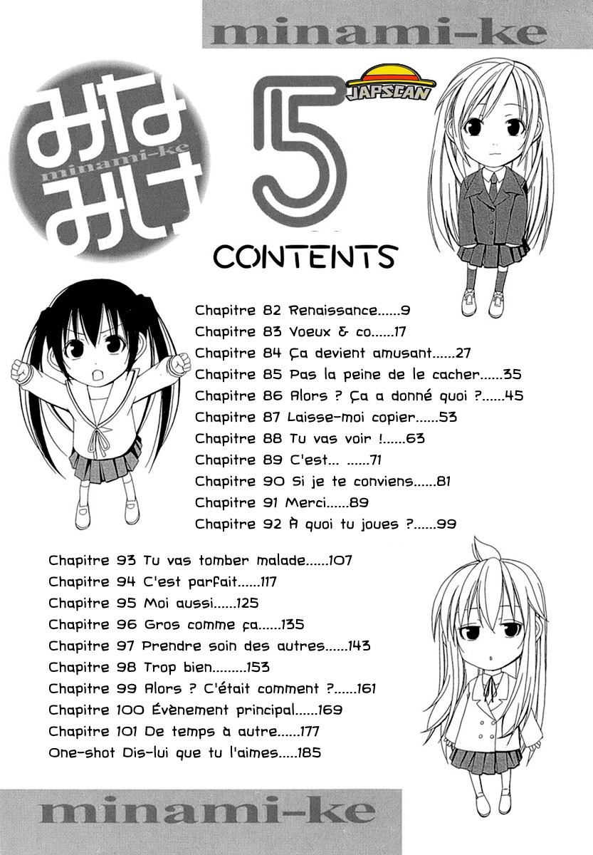  Minami-ke - Chapitre 82 - 4